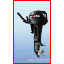 Gasoline Engine/ Sail Outboard Motor/ 2-Stroke Outboard Motor (T15BMS)